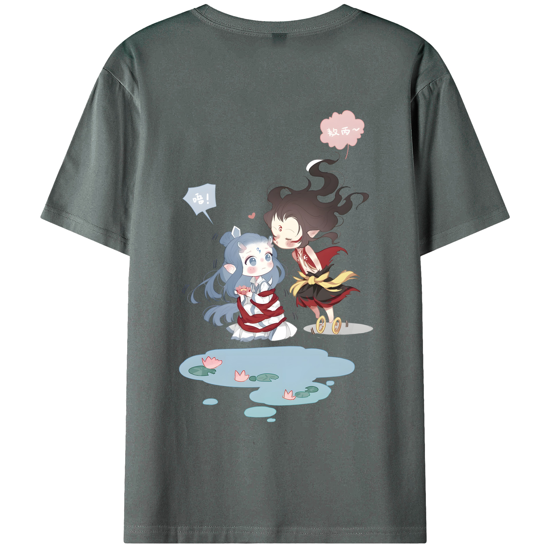 （画像用） Ne Zha 2 ナタ 魔童の大暴れ 綿100％ メンズ半袖Tシャツ（バックプリント） 通気性